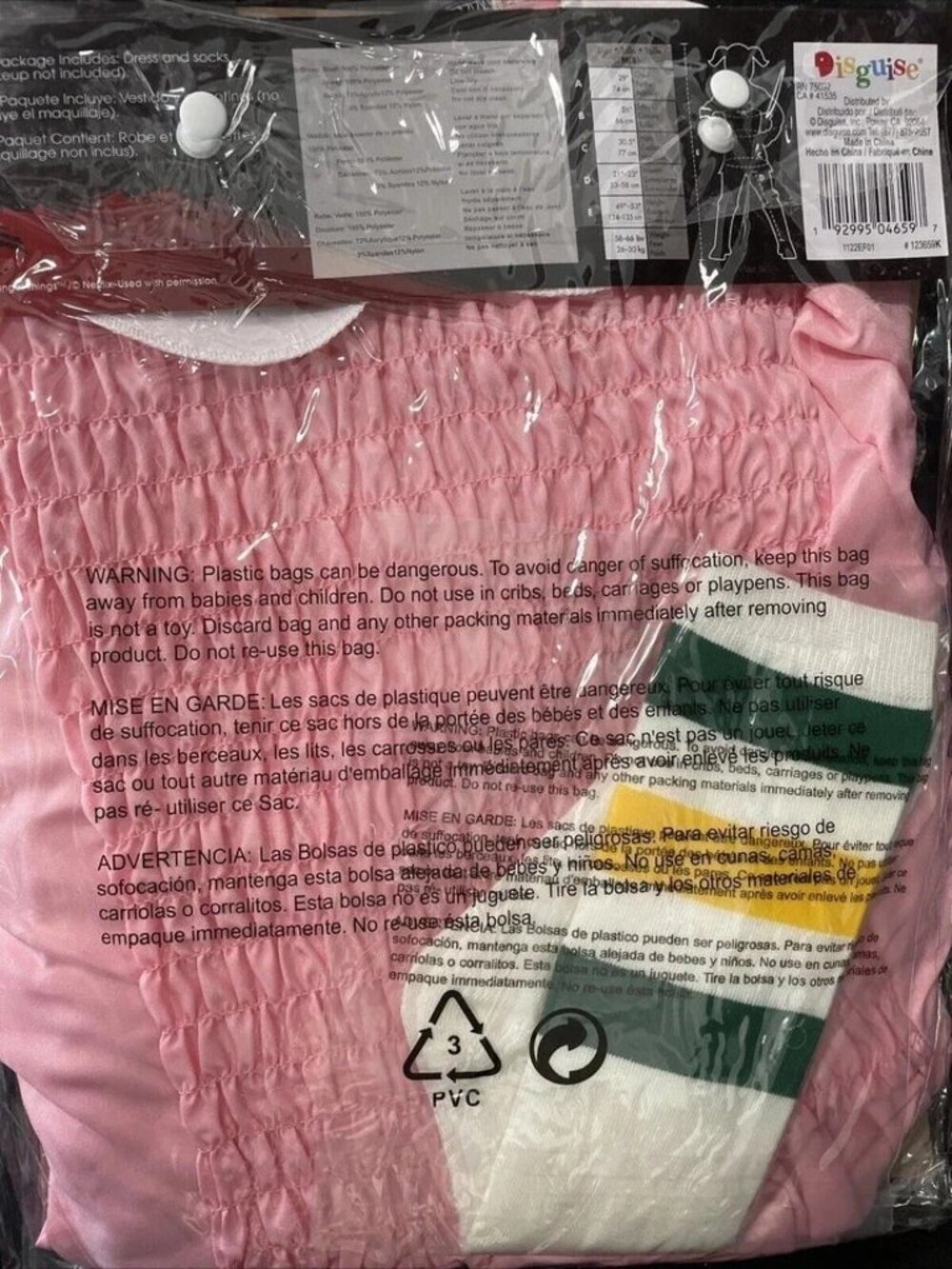 Stranger Things Eleven Costume Pink Dress Halloween Youth Medium Kids - Picture 3 of 4